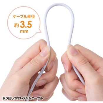 分波器_アンテナ用 サンワサプライ