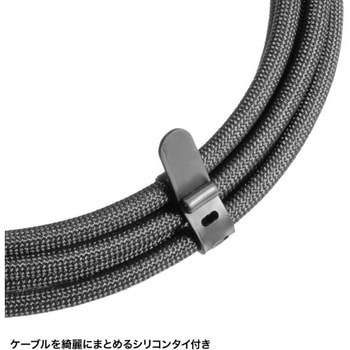 USB TypeCケーブル_USB 20Gbps_PD60W対応 サンワサプライ