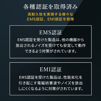 PoEスイッチングハブ_Giga対応_産業用(高耐久/8ポート) サンワサプライ