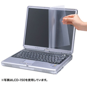 液晶保護反射防止フィルム_13.3型ワイド対応 サンワサプライ