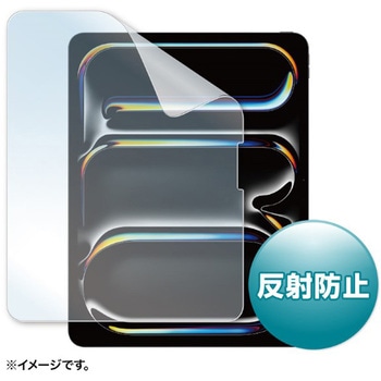 液晶保護反射防止フィルム_Apple iPad Pro 13インチ M4用 サンワサプライ