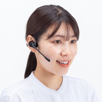 ヘッドセット_Bluetooth サンワサプライ