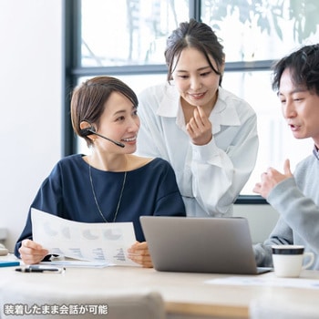 ヘッドセット_Bluetooth サンワサプライ