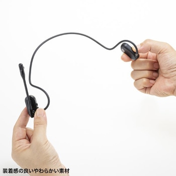 ヘッドセット_Bluetooth サンワサプライ