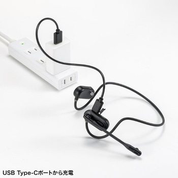 ヘッドセット_Bluetooth サンワサプライ