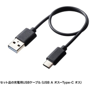 ヘッドセット_Bluetooth サンワサプライ