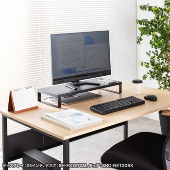机上ラック_USBハブ付き サンワサプライ