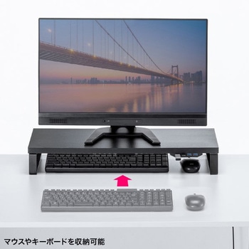 机上ラック_USBハブ付き サンワサプライ