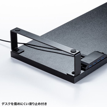 机上ラック_USBハブ付き サンワサプライ