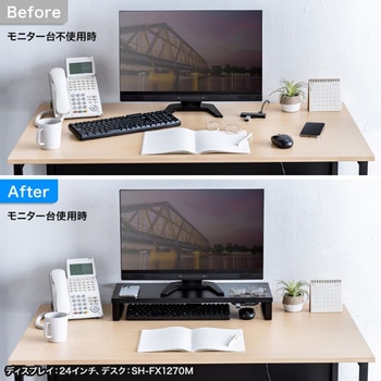 机上ラック_USBハブ付き サンワサプライ