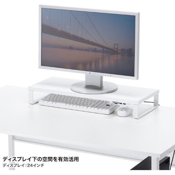 机上ラック_USBハブ付き サンワサプライ