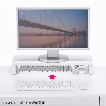机上ラック_USBハブ付き サンワサプライ