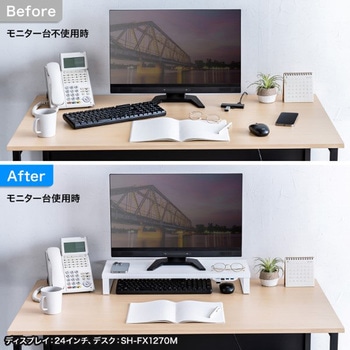 机上ラック_USBハブ付き サンワサプライ
