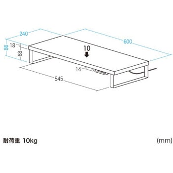 机上ラック_USBハブ付き サンワサプライ