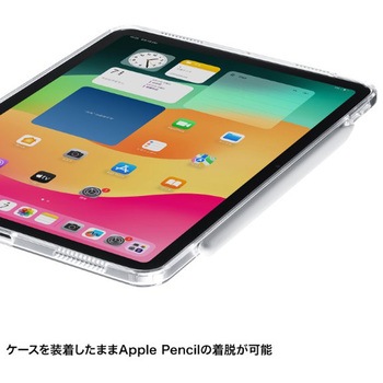 タブレットケース_iPad Air 11インチ_ハードタイプ サンワサプライ
