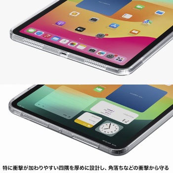 タブレットケース_iPad Pro 11インチ_ハードタイプ サンワサプライ