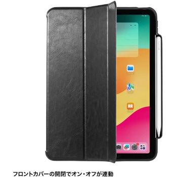 タブレットケース_iPad Air 11インチ_タッチペン収納ポケット付き サンワサプライ