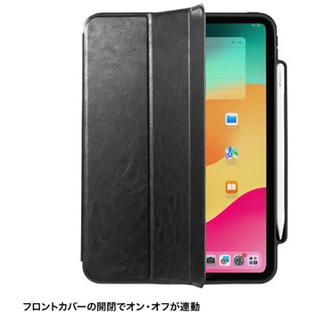 タブレットケース_iPad Pro 11インチ_タッチペン収納ポケット付き サンワサプライ