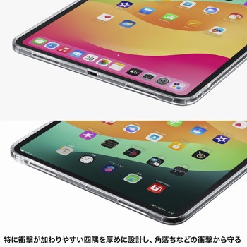 タブレットケース_iPad Pro 13インチ_ハードタイプ サンワサプライ
