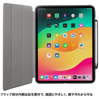 タブレットケース_iPad Pro 13インチ_タッチペン収納ポケット付き サンワサプライ
