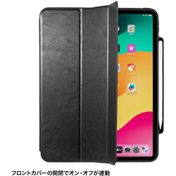 タブレットケース_iPad Pro 13インチ_タッチペン収納ポケット付き サンワサプライ