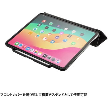 PDA-IPAD2014BK タブレットケース_iPad Pro 13インチ_タッチペン収納ポケット付き サンワサプライ マイクロファイバー製 -  【通販モノタロウ】