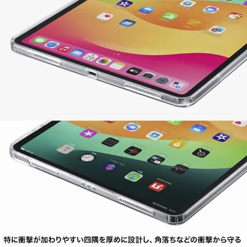 タブレットケース_iPad Air 13インチ_ハードタイプ サンワサプライ