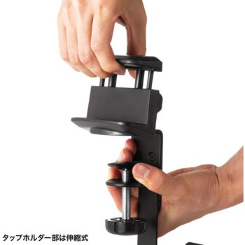 ハンガー_バッグ用_タップホルダー付き サンワサプライ
