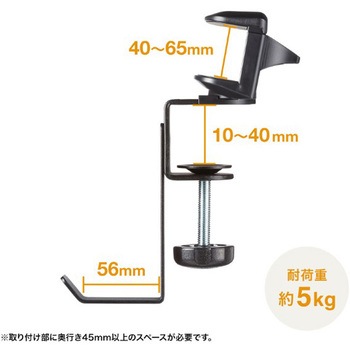 ハンガー_バッグ用_タップホルダー付き サンワサプライ