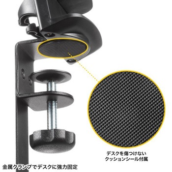 ハンガー_バッグ用_タップホルダー付き サンワサプライ