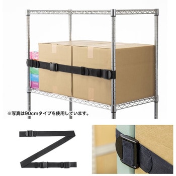 落下ストッパー_150cm(1本入り) サンワサプライ