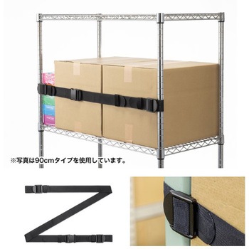 落下ストッパー_180cm(1本入り) サンワサプライ
