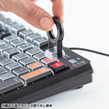 キーボード_ケーブル_プログラマブル サンワサプライ