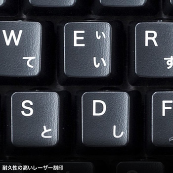 キーボード_ケーブル_プログラマブル サンワサプライ