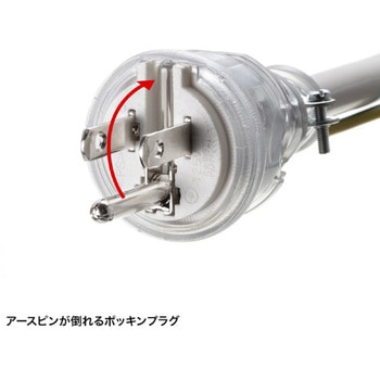 電源タップ サンワサプライ