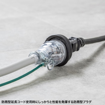 電源タップ サンワサプライ