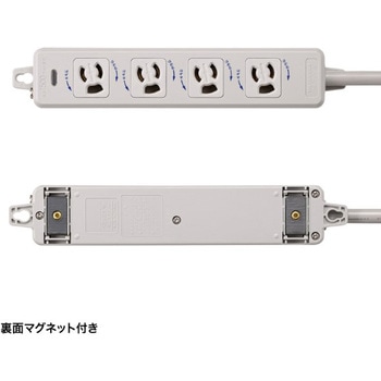 電源タップ サンワサプライ