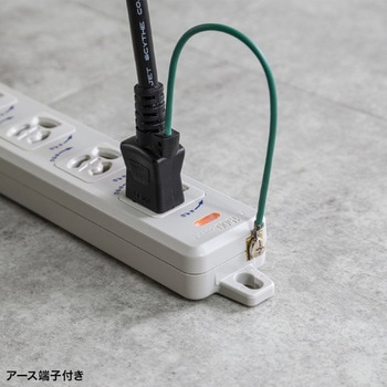 電源タップ サンワサプライ