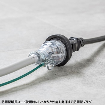 電源タップ サンワサプライ