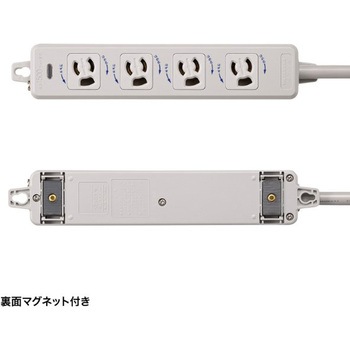 電源タップ サンワサプライ