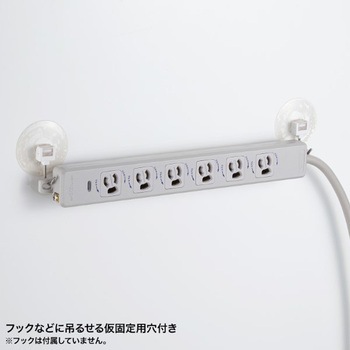 電源タップ サンワサプライ