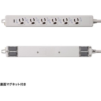 電源タップ サンワサプライ