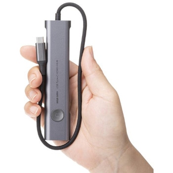 ドッキングハブ_USB TypeC サンワサプライ