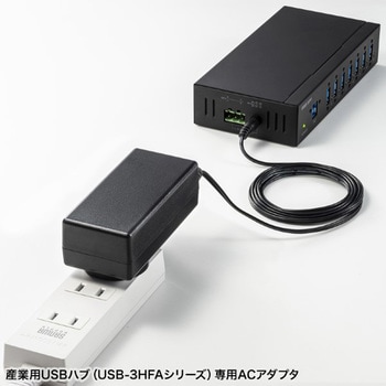 ACアダプタ サンワサプライ