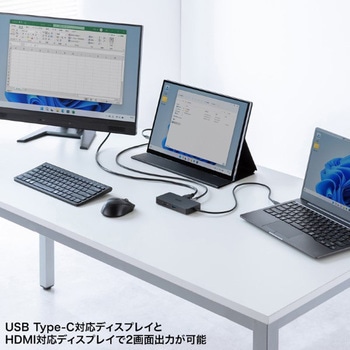 ドッキングステーション_USB TypeC サンワサプライ