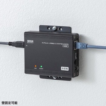 エクステンダー_USB2.0 サンワサプライ