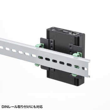 エクステンダー_USB2.0 サンワサプライ