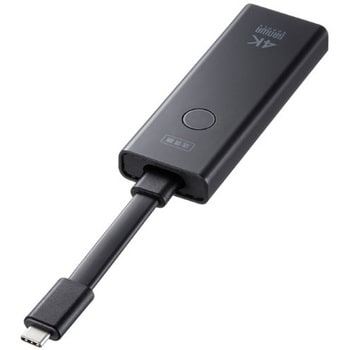 VGA-EXWHD12CTX エクステンダー_HDMI(ワイヤレス)-USB TypeC接続 VGA-EXWHD12CTX エクステンダー_HDMI(ワイヤレス)-USB TypeC接続