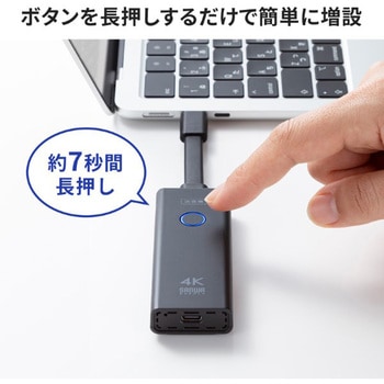 VGA-EXWHD12CTX エクステンダー_HDMI(ワイヤレス)-USB TypeC接続 VGA-EXWHD12CTX エクステンダー_HDMI(ワイヤレス)-USB TypeC接続