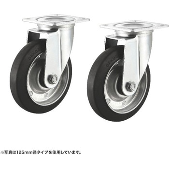 キャスター_汎用タイプ サンワサプライ